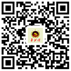 華西月刊公衆号