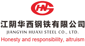 Jiangyin huaxi steel co.,ltd Jiangyin huaxi steel co.,ltd